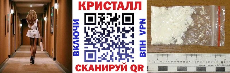 Амфетамин 98% ссылка на мегу зеркало Фёдоровский