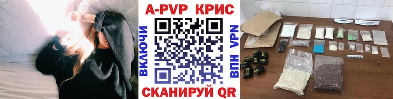 Alpha-PVP СК  Фёдоровский 