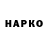МЕТАДОН VHQ Adek Cozy