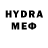 MDMA кристаллы Chudic Play