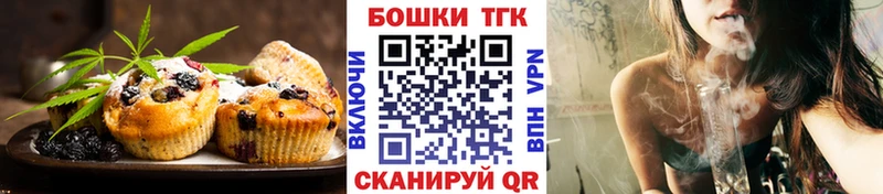гидра ТОР  где купить наркотик  Фёдоровский  Еда ТГК конопля 