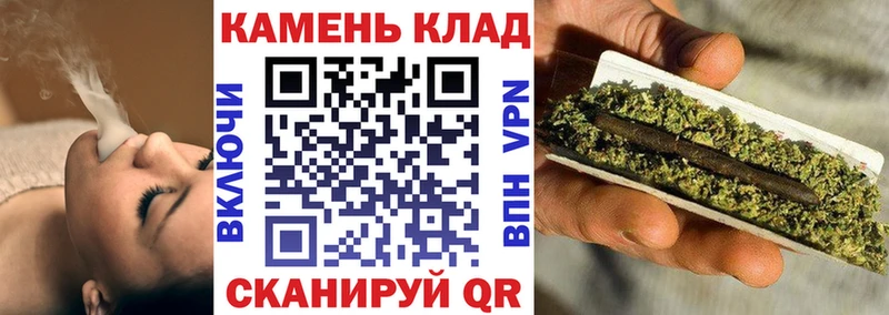 ГАШ Cannabis  darknet Telegram  Фёдоровский  kraken зеркало 