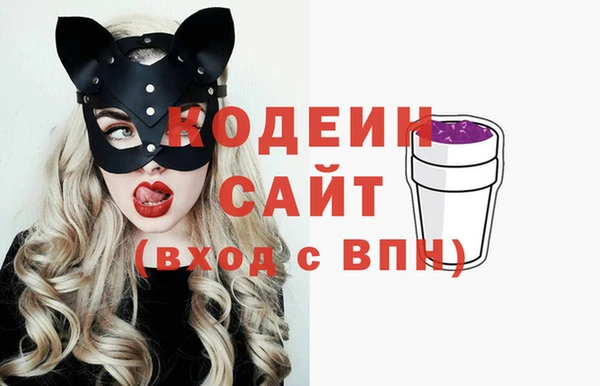 PSILOCYBIN Россошь