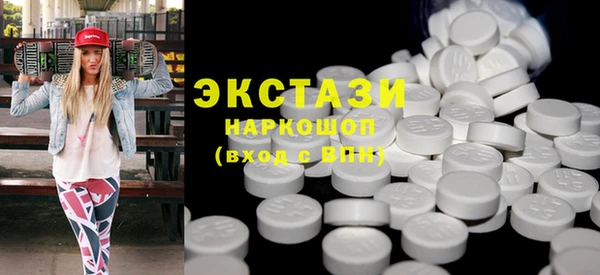 PSILOCYBIN Россошь