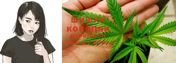 мдма Ростов