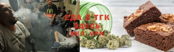 PSILOCYBIN Россошь