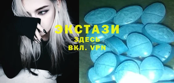мдма Ростов