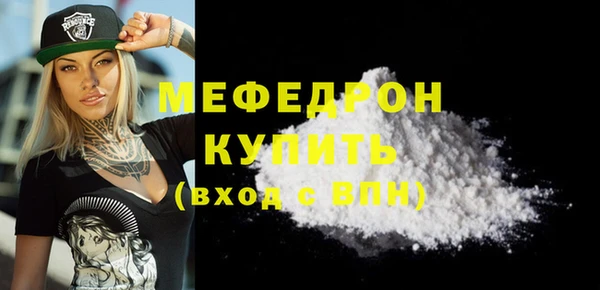PSILOCYBIN Россошь