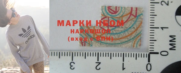 мдма Ростов