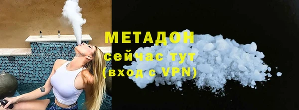 PSILOCYBIN Россошь