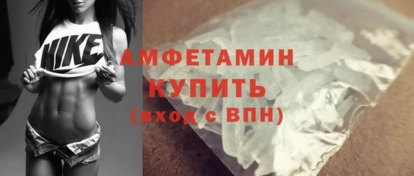 PSILOCYBIN Россошь