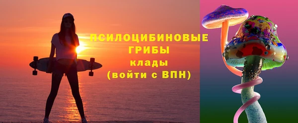 мдма Ростов