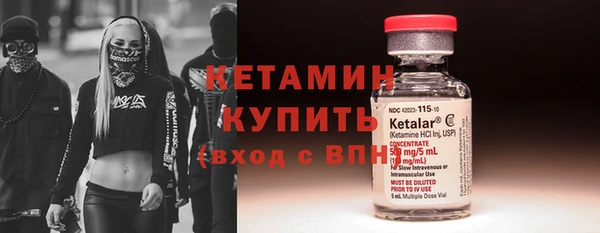 мдма Ростов