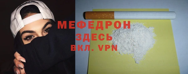 PSILOCYBIN Россошь