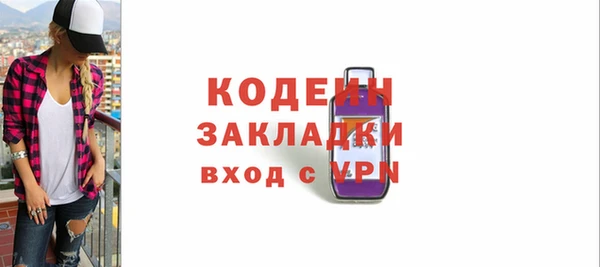 мдма Ростов