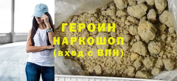 PSILOCYBIN Россошь