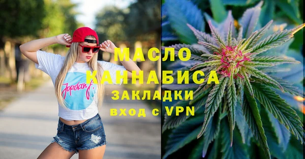 мдма Ростов
