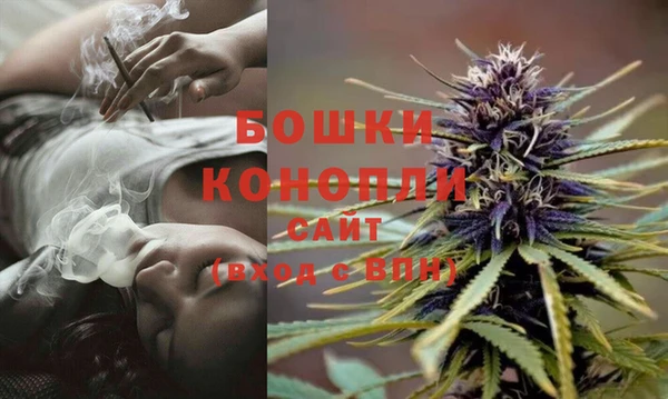 мдма Ростов
