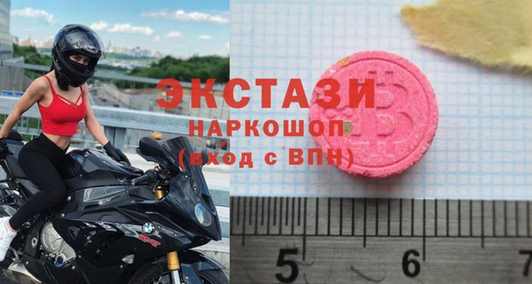мдма Ростов