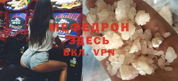 PSILOCYBIN Россошь