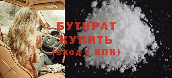 мдма Ростов