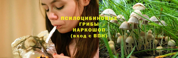 мдма Ростов
