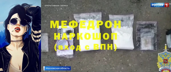 PSILOCYBIN Россошь