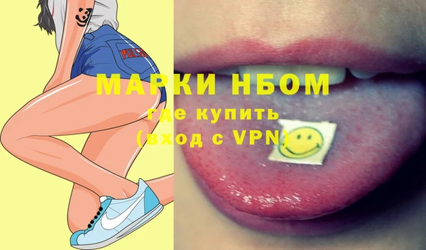 мдма Ростов