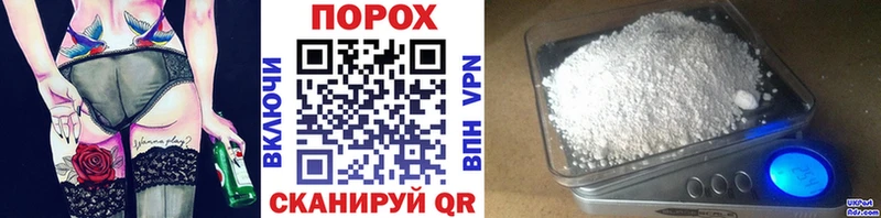 МЕТАМФЕТАМИН Декстрометамфетамин 99.9%  Фёдоровский 