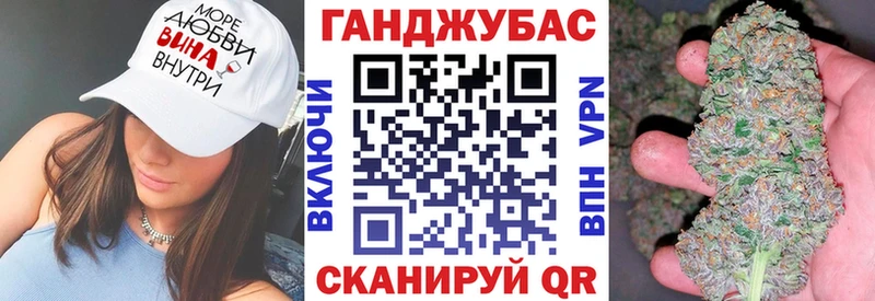 hydra как войти Фёдоровский Бошки Шишки марихуана